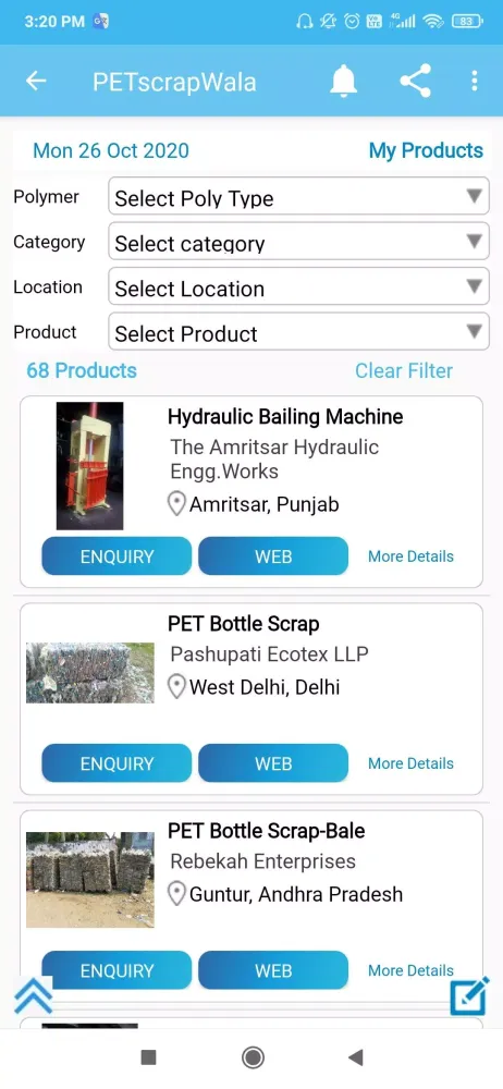 Plastic Scrap Wala Price News سکرین شاٹس