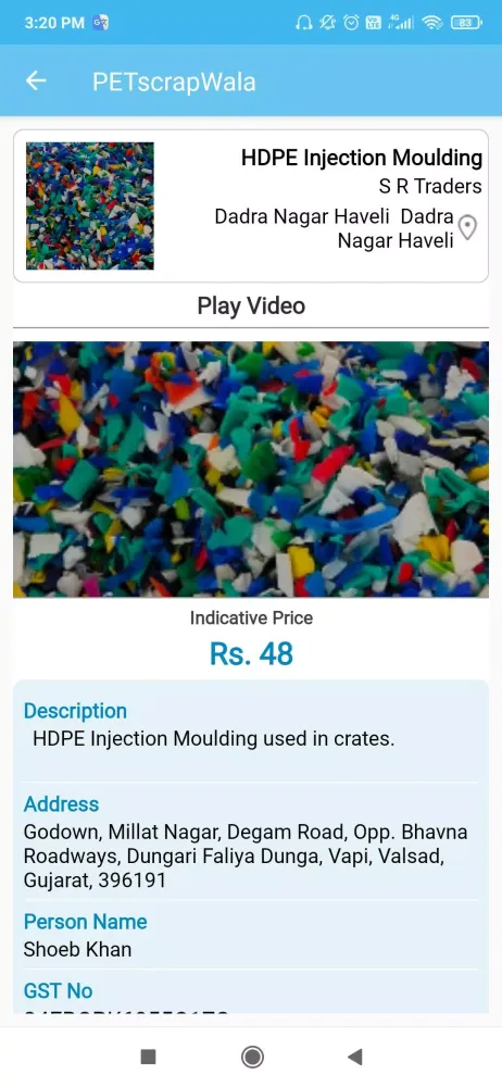 Plastic Scrap Wala Price News سکرین شاٹس