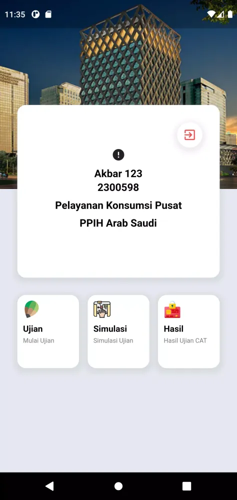 PETUGAS HAJI Screenshots