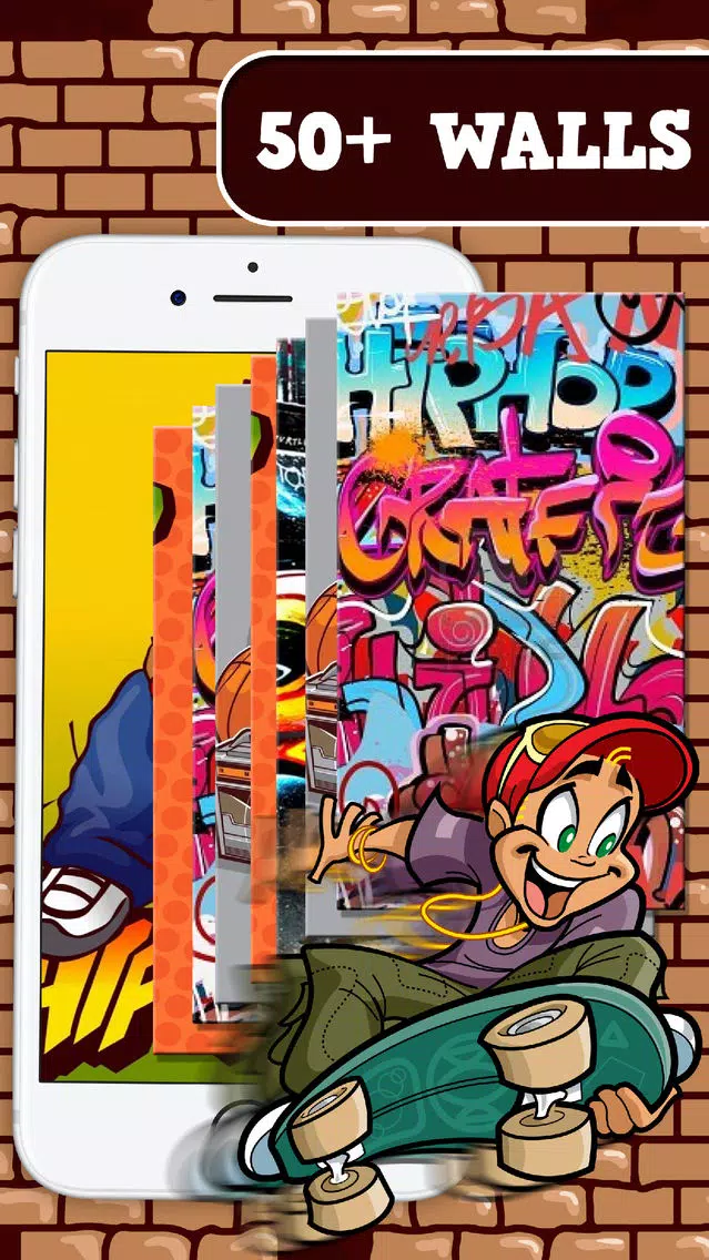Hip Hop Wallpapers Alarm Clock Pro スクリーンショット