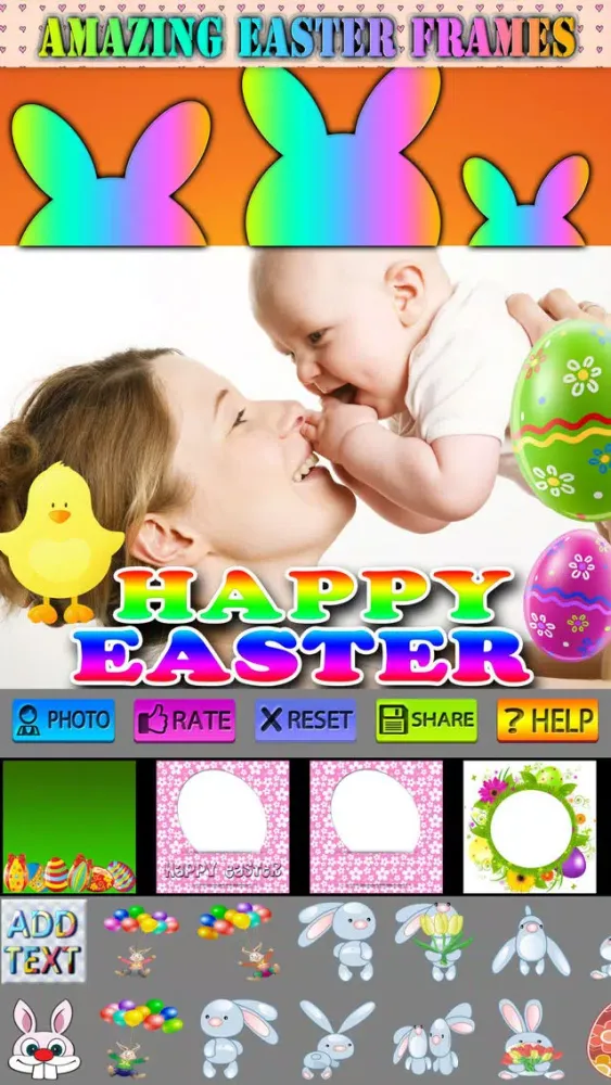 ภาพหน้าจอของ Happy Easter Picture Frames