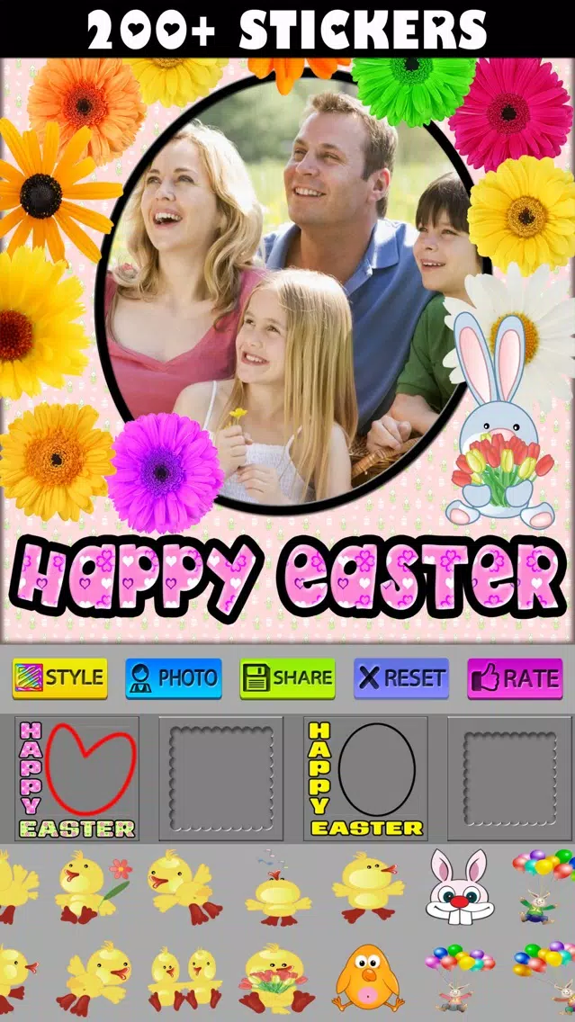 تصاویر Happy Easter Cards