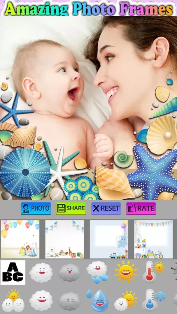 Baby Picture Frames :) স্ক্রিনশট