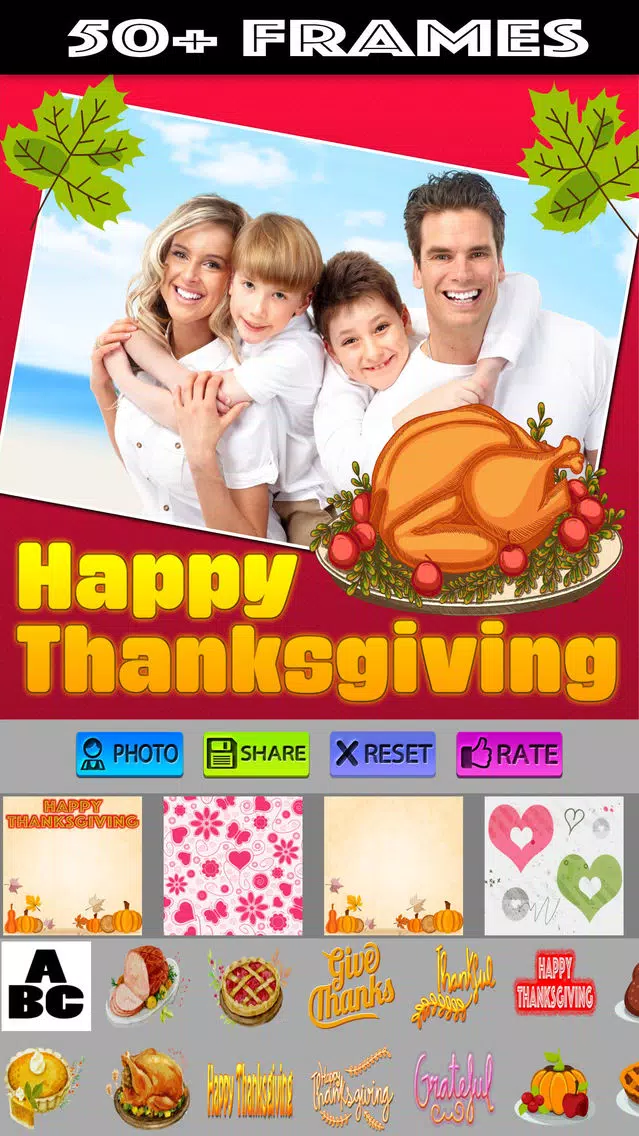 ภาพหน้าจอของ Happy Thanksgiving Picture Frames