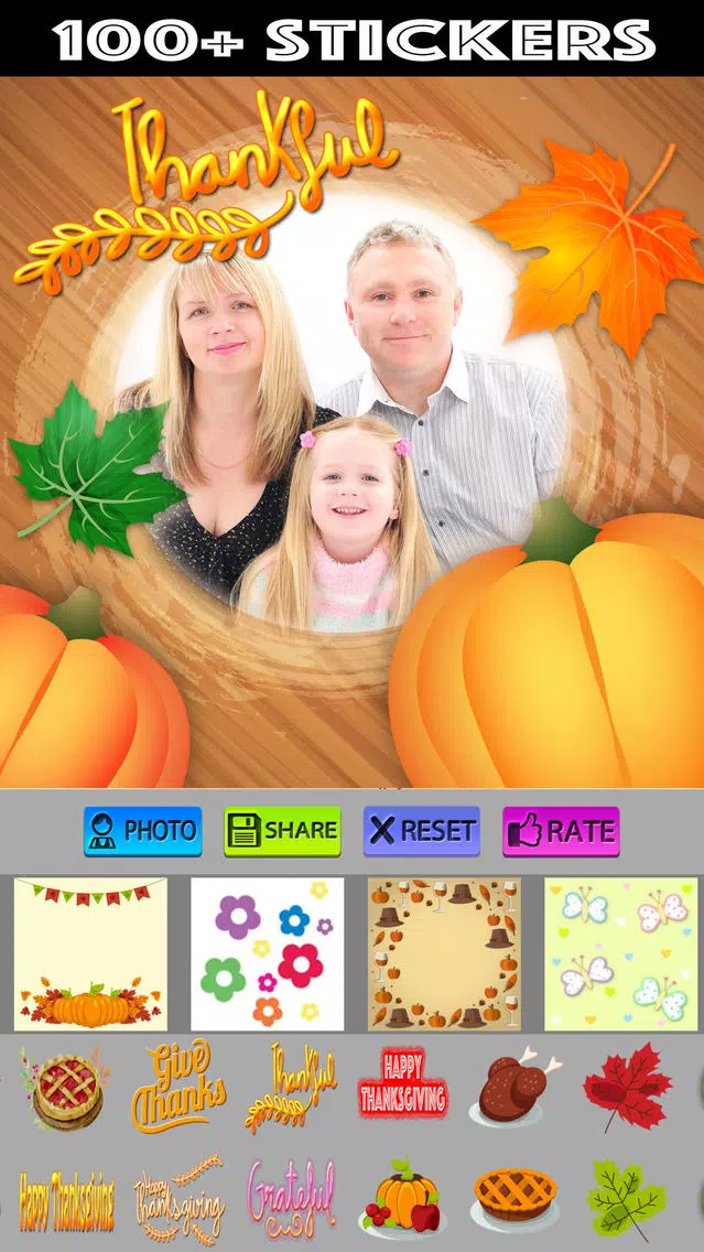 ภาพหน้าจอของ Happy Thanksgiving Picture Frames