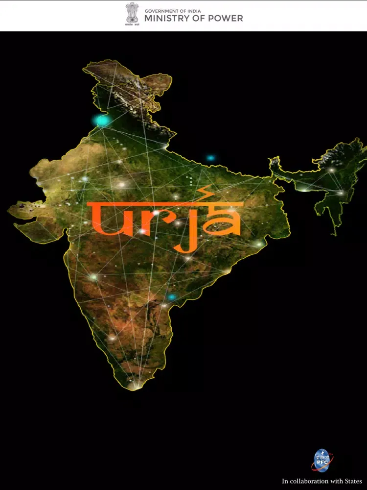 Captures d'écran de URJA - URBAN JYOTI ABHIYAAN iPad 