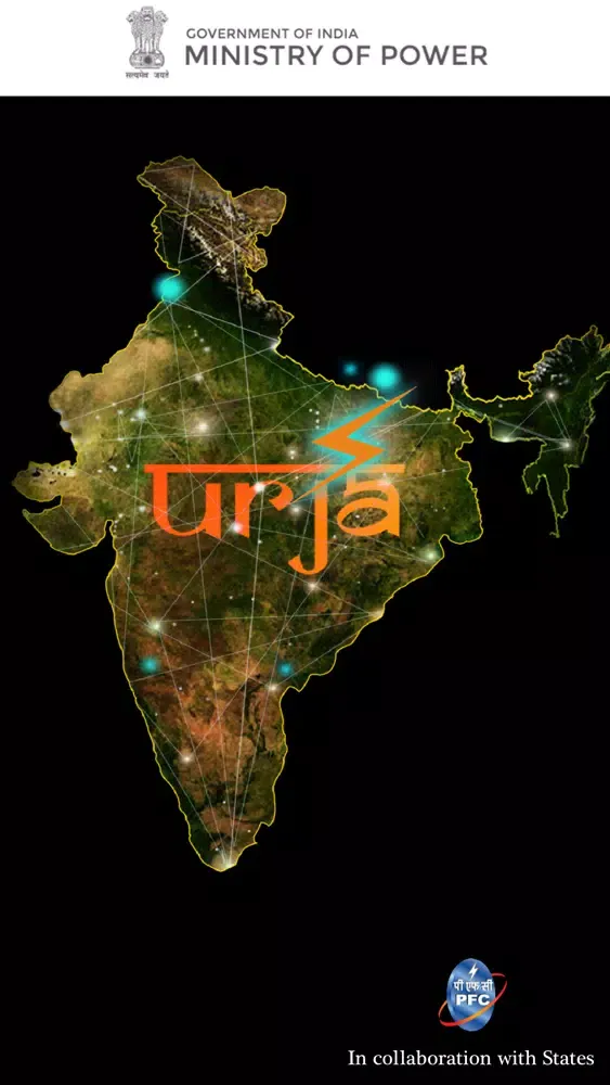 Captures d'écran de URJA - URBAN JYOTI ABHIYAAN