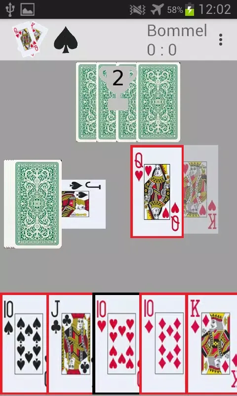 SixtySix Champion 스크린샷