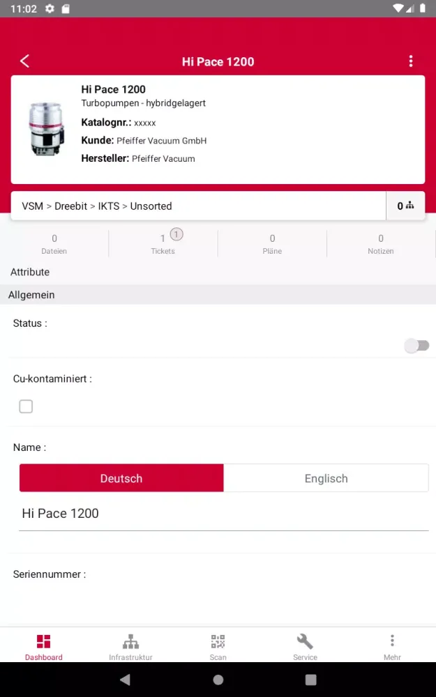 VSM應用截圖