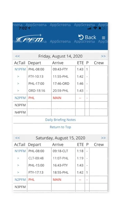 ภาพหน้าจอของ PFM Mobile App v2
