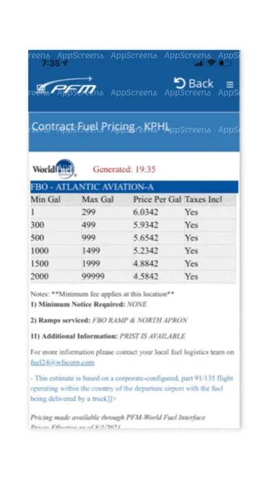 ภาพหน้าจอของ PFM Mobile App v2
