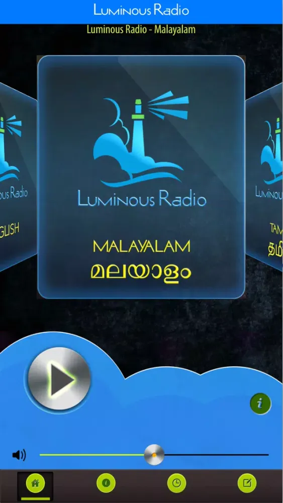 Luminous Radio Screenshots