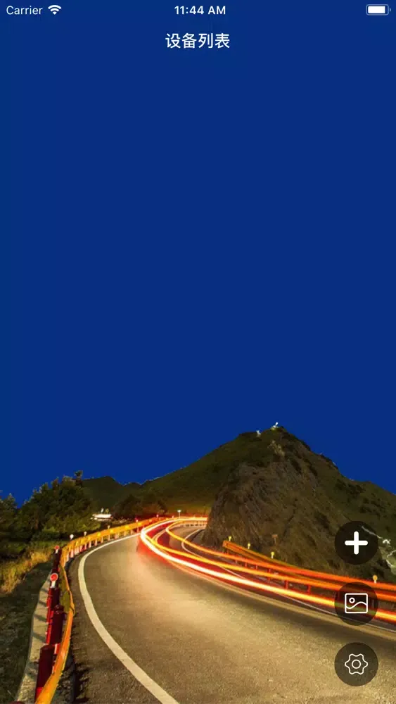 تصاویر Carcam Pro