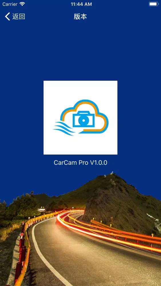 تصاویر Carcam Pro