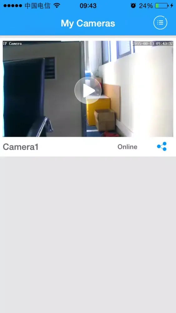 Zrzuty ekranu CloudLivePro