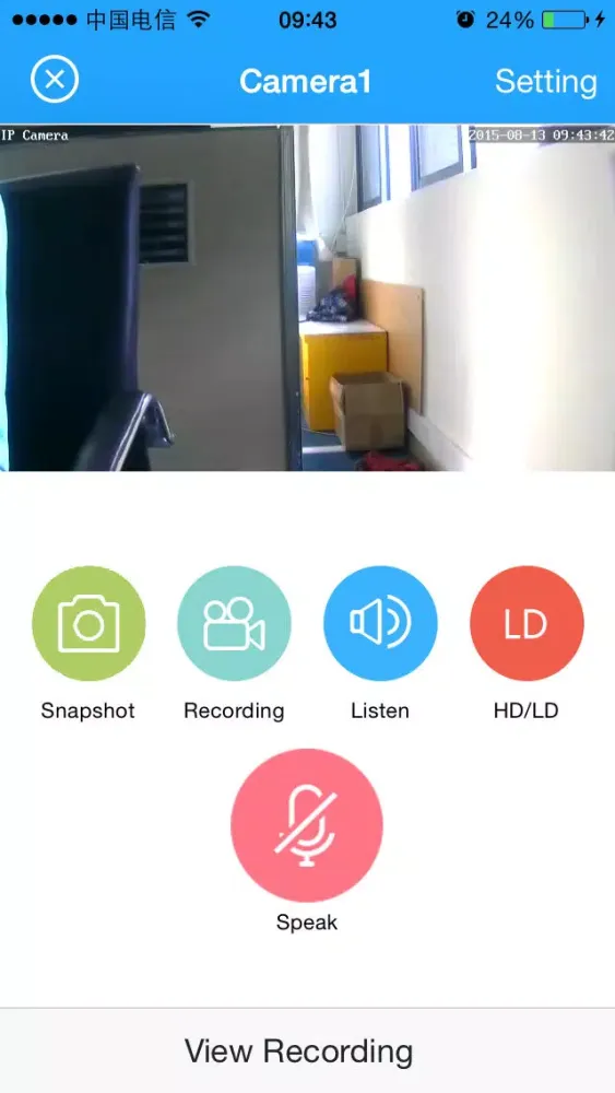 Zrzuty ekranu CloudLivePro