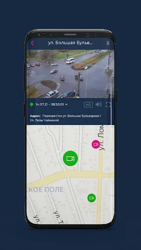 ПЖ19 Ekran Görüntüleri