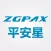 中国平安星-GPS定位