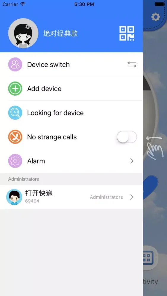 Captures d'écran de Global Tracker