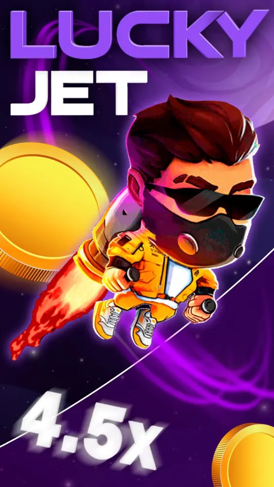 Ảnh chụp màn hình của Скачать Lucky Jet на Андроид