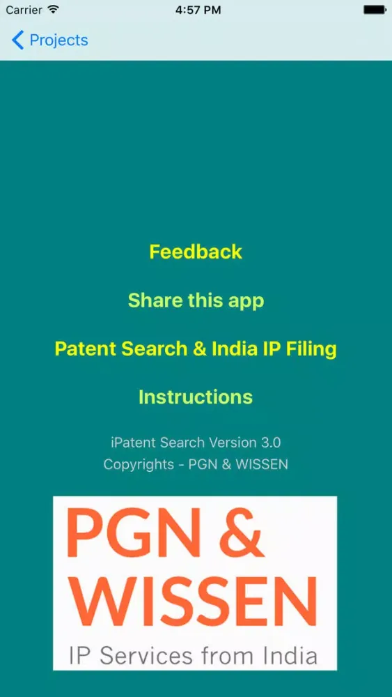 iPatent Search應用截圖