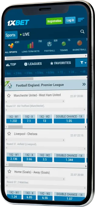 صور Скачать 1xbet на Андроид