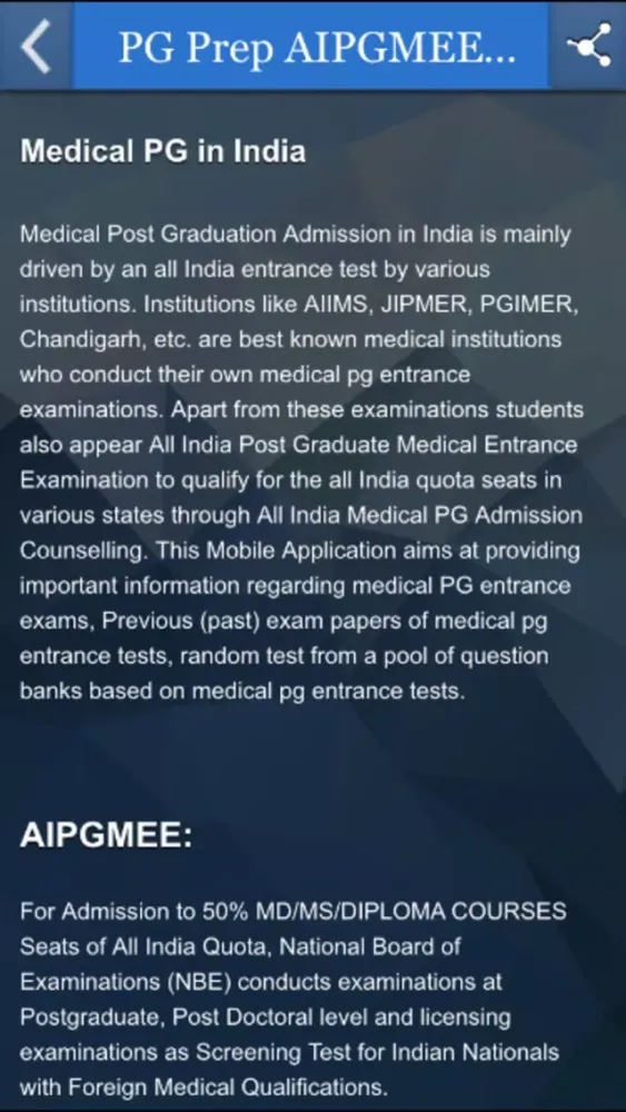 PG Prep AIPGMEE AIIMS JIPMER Screenshots