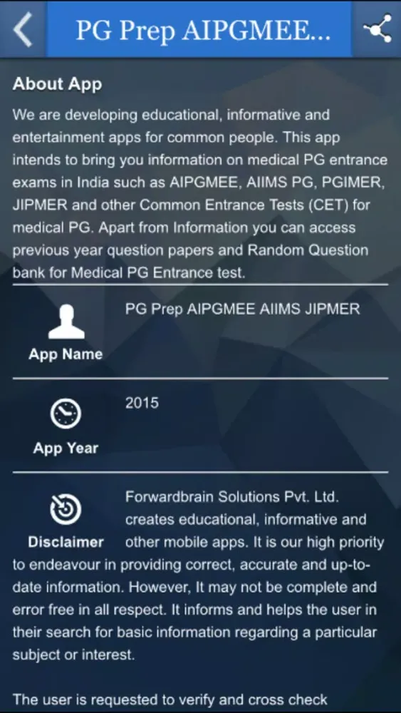 PG Prep AIPGMEE AIIMS JIPMER Screenshots