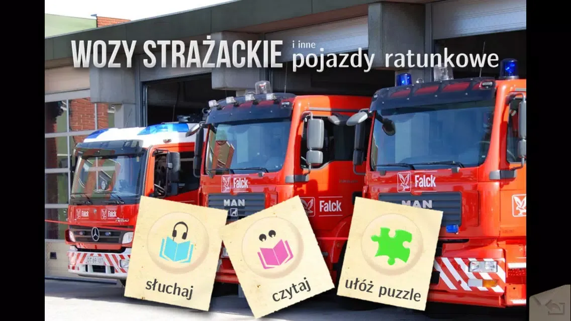 Wozy strażackie i inne pojazdy ratunkowe स्क्रीनशॉट