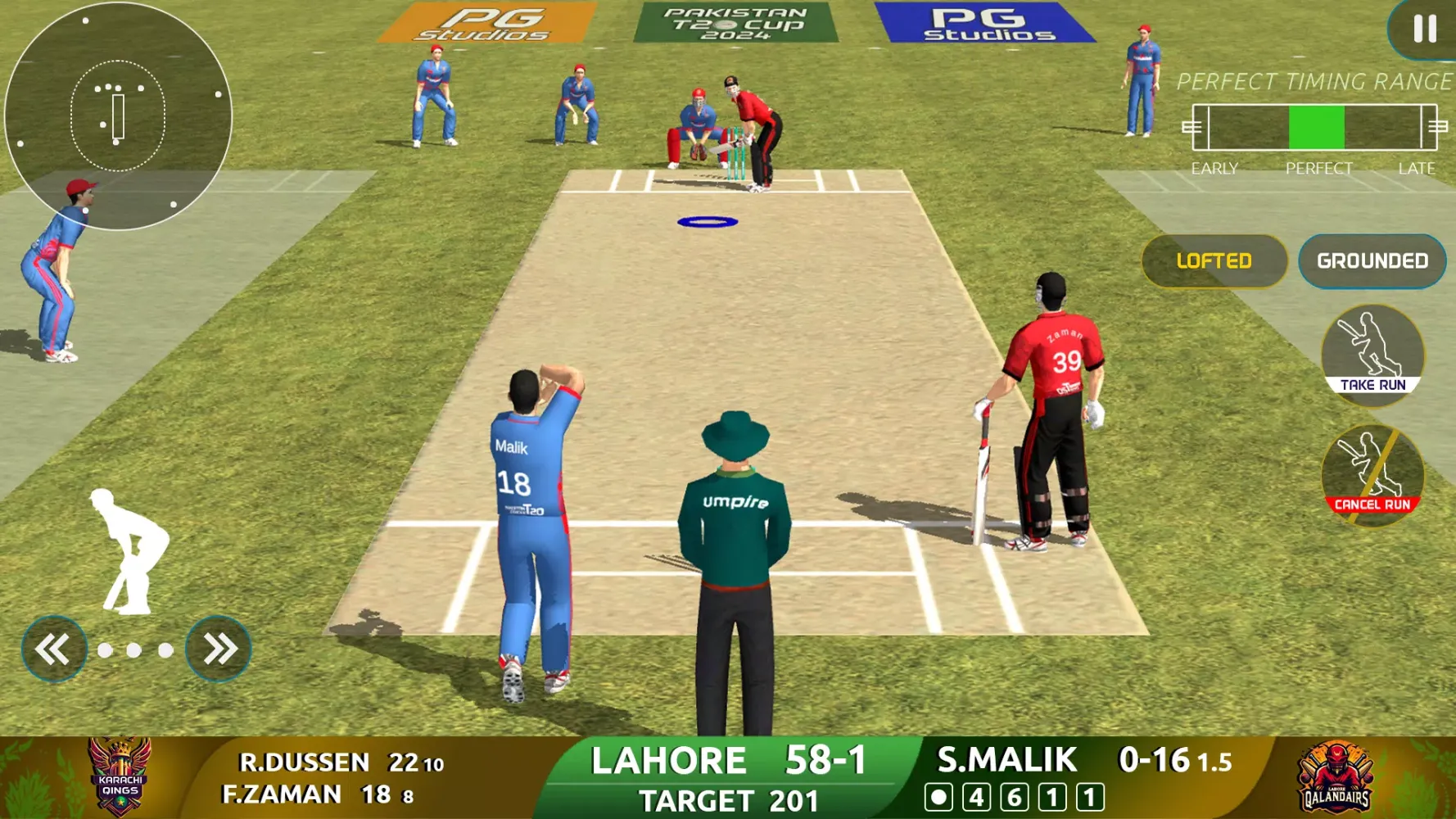 Cricket Game: Pakistan T20 Cup Screenshots