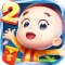 大头儿子2乐园酷跑-一起穿越童年回忆!