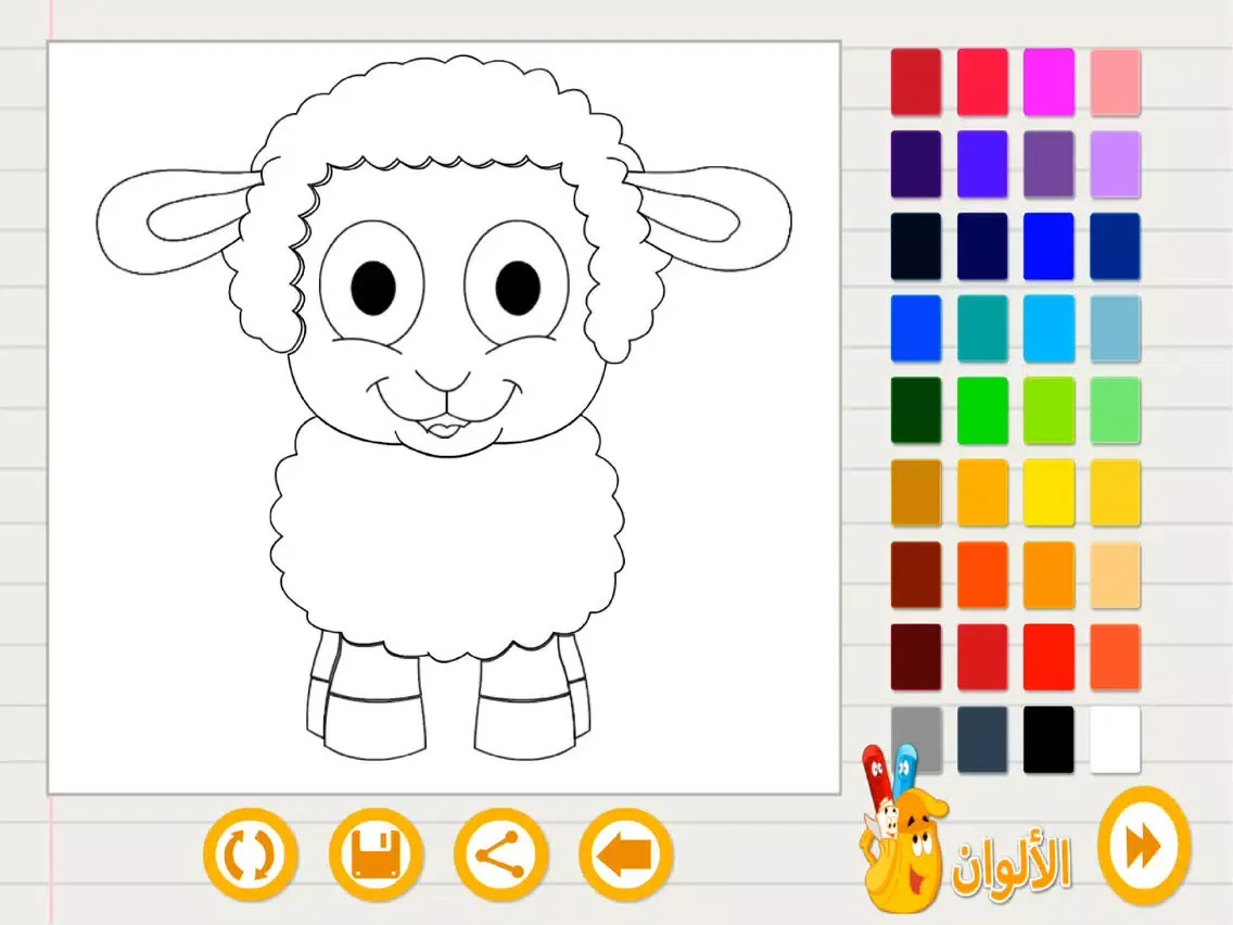 Ảnh chụp màn hình của Sing With Us 2 Free غنوا معنا iPad 