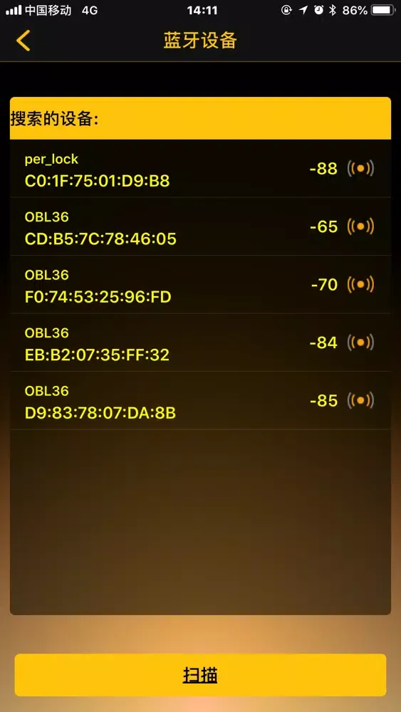 BLE_LOCK Ekran Görüntüleri