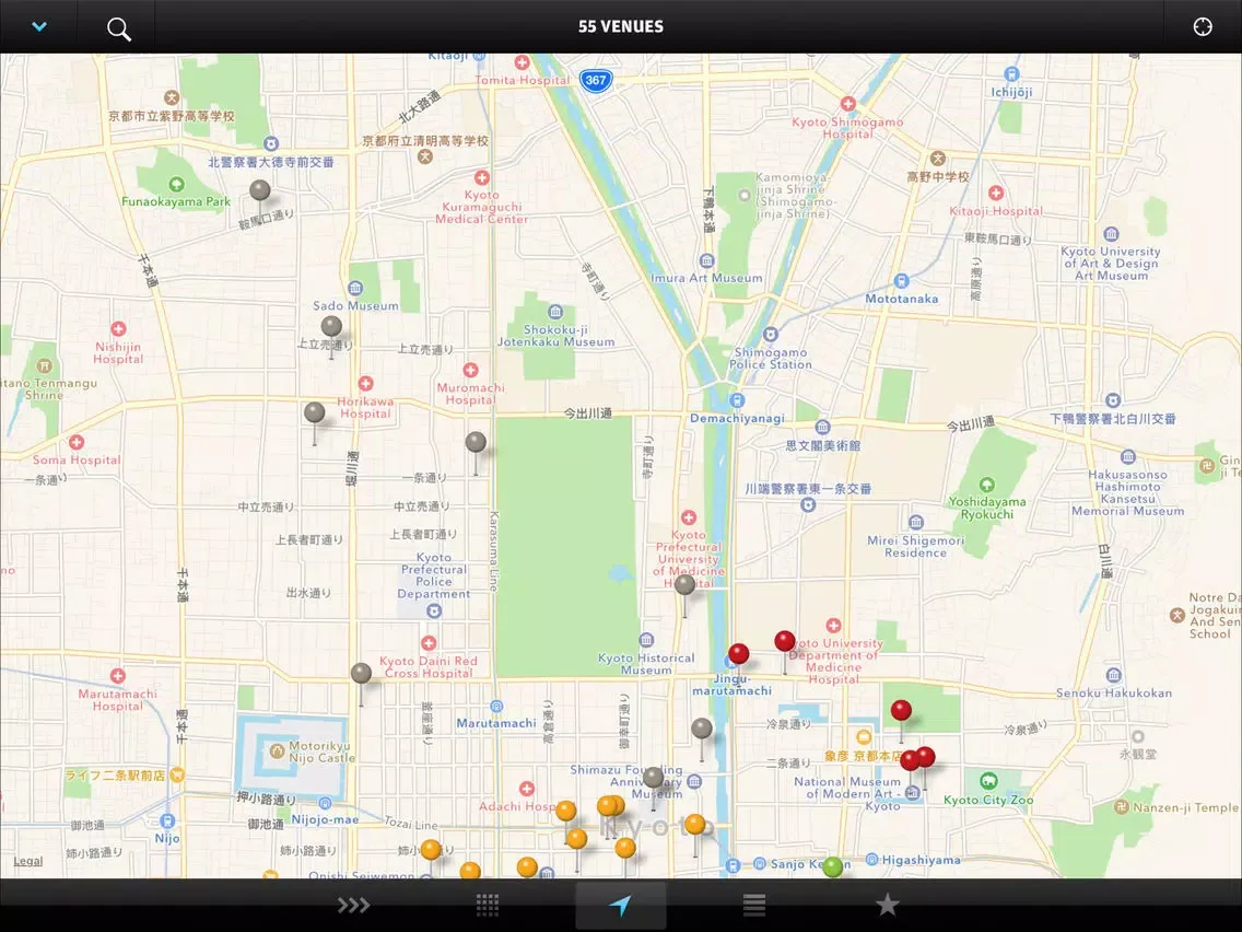 Kyoto: Wallpaper* City Guide iPad  Screenshots