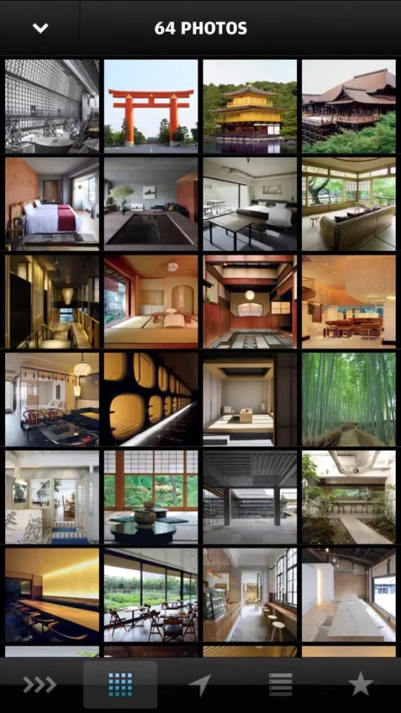 Kyoto: Wallpaper* City Guide Screenshots
