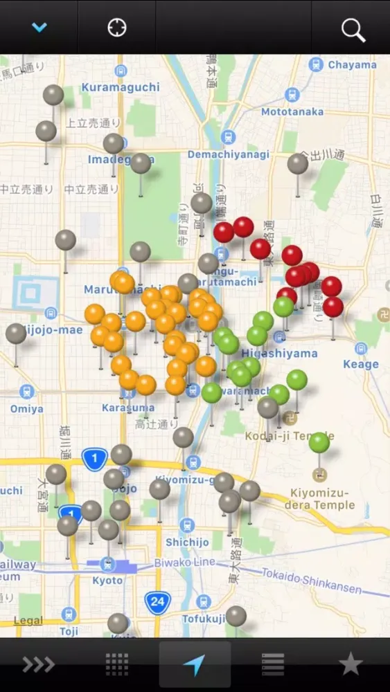 Kyoto: Wallpaper* City Guide Screenshots