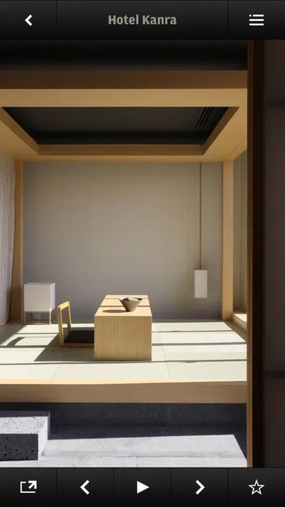 Kyoto: Wallpaper* City Guide Screenshots