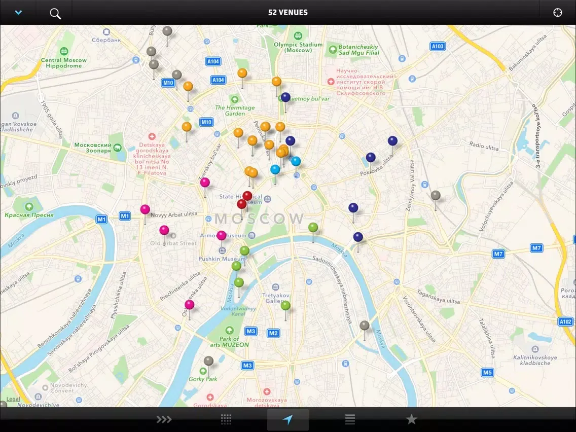 Moscow: Wallpaper* City Guide iPad  Ekran Görüntüleri