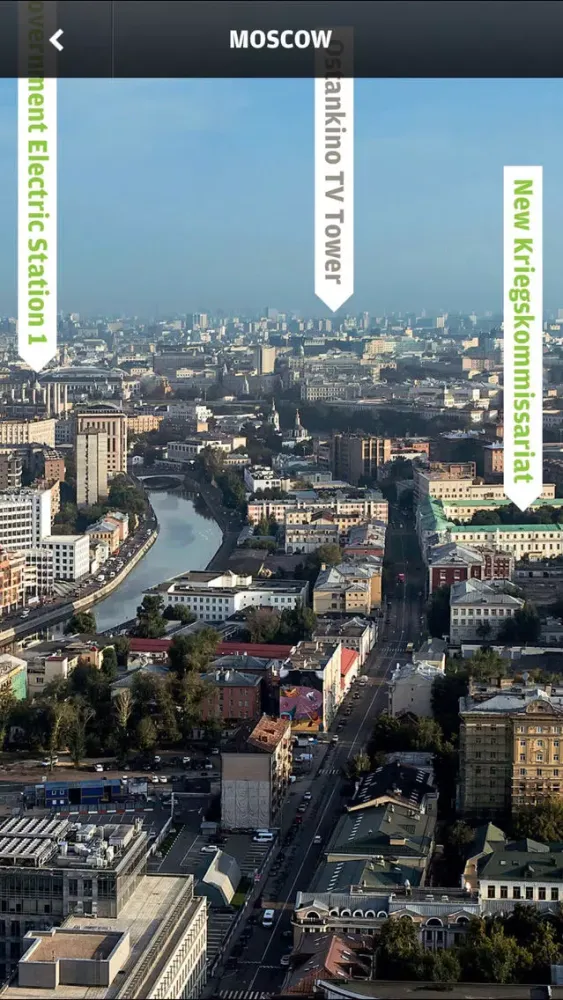 Moscow: Wallpaper* City Guide Ekran Görüntüleri