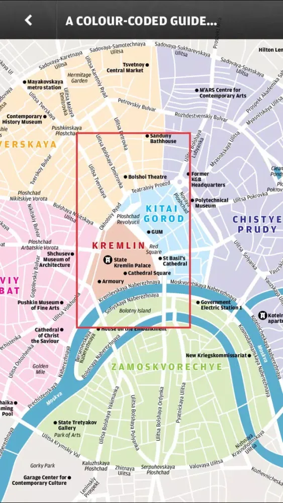 Moscow: Wallpaper* City Guide Ekran Görüntüleri