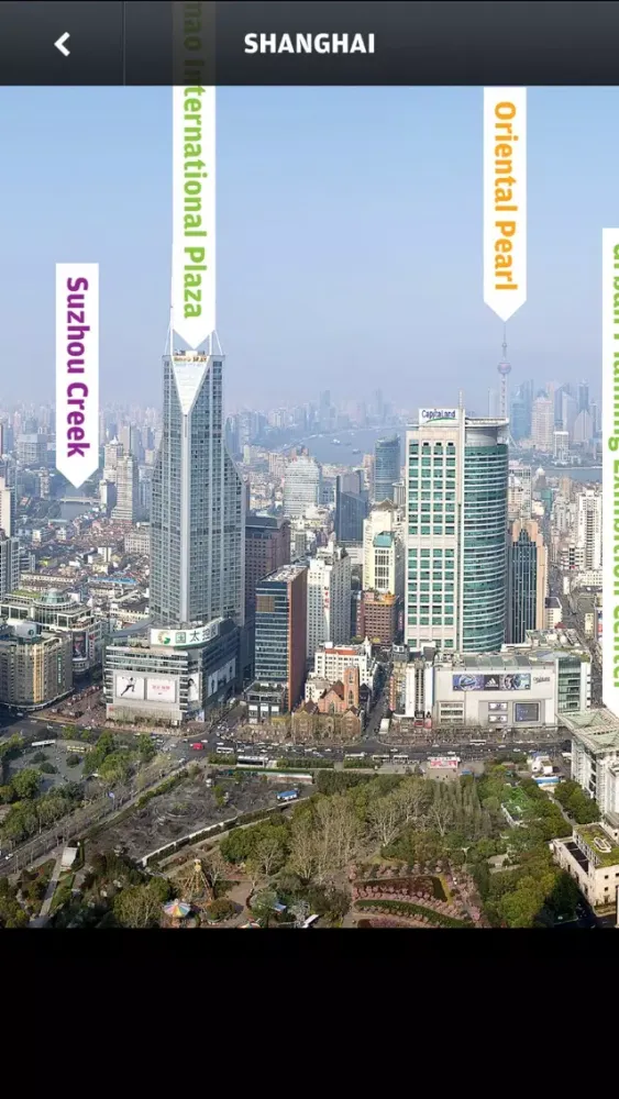 Shanghai: Wallpaper* City Guide سکرین شاٹس