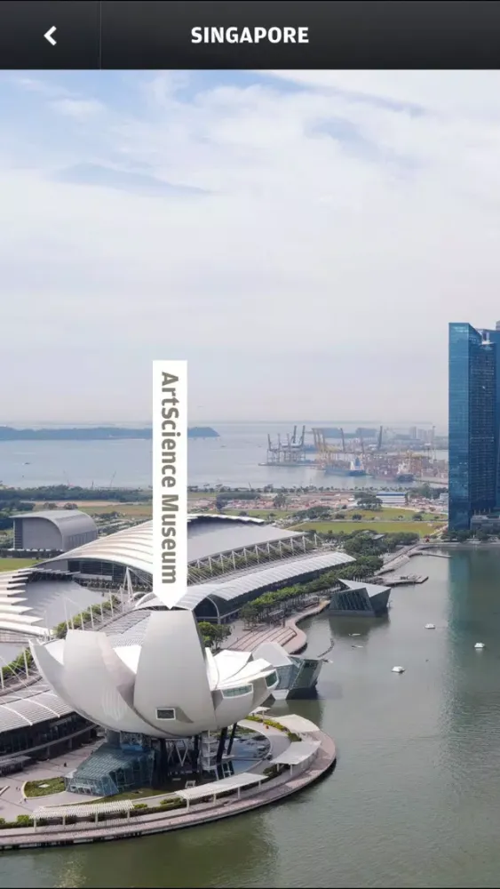 Captures d'écran de Singapore: Wallpaper* City Guide