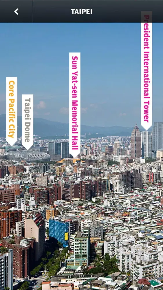 Zrzuty ekranu Taipei: Wallpaper* City Guide