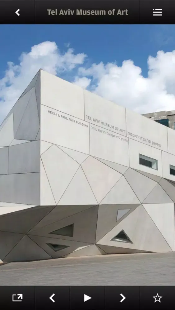 Ảnh chụp màn hình của Tel Aviv: Wallpaper* City Guide