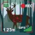 Hunt GPX-Deer Tracker