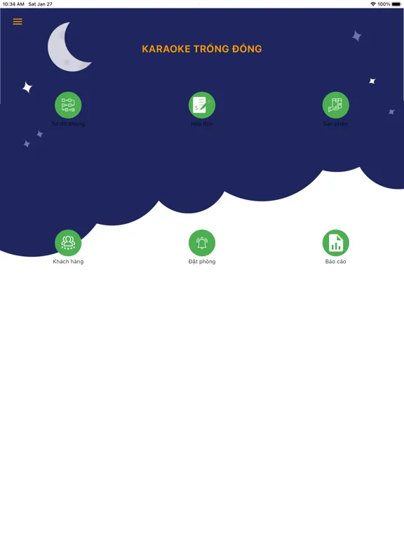 Sumi Plus iPad  스크린샷
