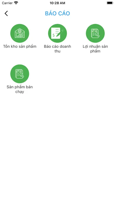 Sumi Plus 스크린샷