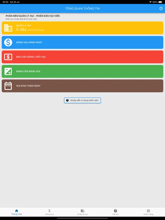 Sổ Hụi 4.0 iPad  स्क्रीनशॉट