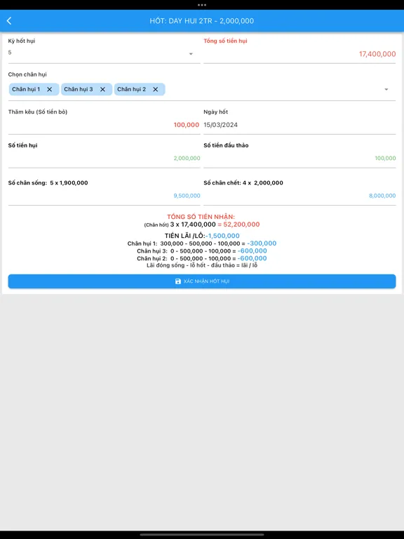 Sổ Hụi 4.0 iPad  स्क्रीनशॉट