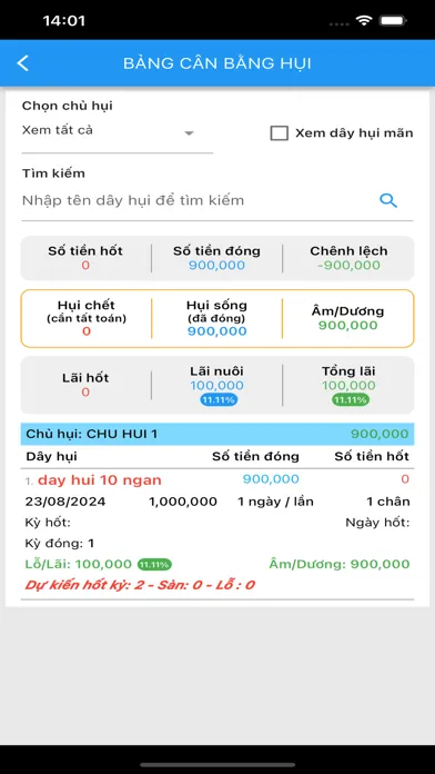 Sổ Hụi 4.0 स्क्रीनशॉट